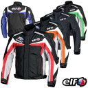 ★送料無料★elf/エルフ【EL-8242】Nylon Blouson/防水仕様の全天候型ヘビーデューティー ライディング ブルゾン/ジャケット