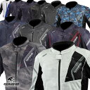 ★送料無料★KOMINE