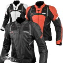 ★送料無料★KOMINE