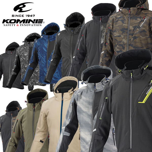 ★送料無料★KOMINE "07-579/JK-579" Protect Softshell W-PARKA-IFU《3シーズン対応》アウトドアスタイル+ライディング＝機能盛り♪ プロテクトソフトシェルウィンターパーカ-イフ / コミネ