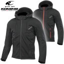 KOMINE "07-602/JK-602" Protect Softshell System Parka《オールシーズン対応》防風性と保温性に優れるソフトシェルシステムパーカー / コミネ