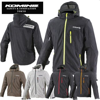 21最新 バイクのジャケット夏用 春夏 のおすすめ3選 オシャレで人気のメーカーを紹介 オートバイのある生活 Life With Motorcycles 21最新 バイクのジャケット夏用 春夏 のおすすめ3選 オシャレで人気のメーカーを紹介 オートバイのある生活 Life With Motorcycles