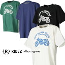 RIDEZ STW 6.2oz バイク Tシャツ RD7011《RIDEZに新しいライダーTシャツが登場!》/ライズ