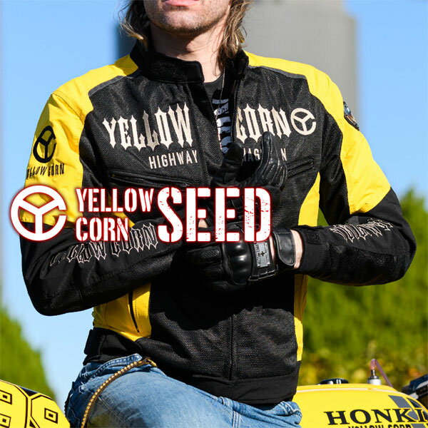 YeLLOW CORN イエローコーン YB-3122 ライトメッシュジャケット
