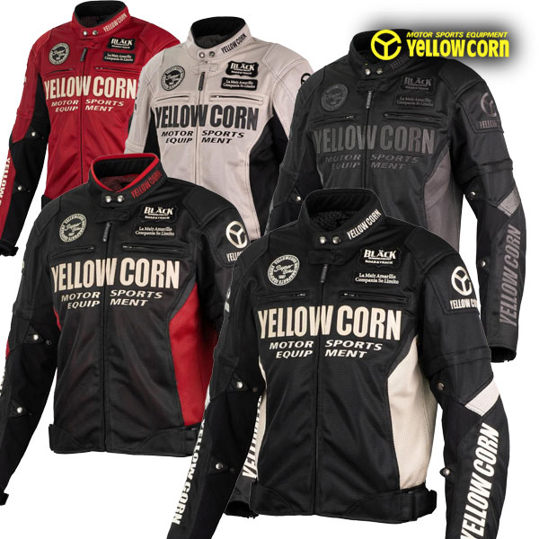 楽天市場】YELLOW CORN(バイク用品|車用品・バイク用品)の通販 楽天市場】YELLOW CORN(バイク用品|車用品・バイク用品)の通販
