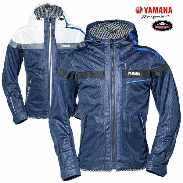 ★送料無料★YAMAHA/KUSHITANI YAS75-K フルメッシュパーカージャケット パーカースタイルで街乗りにも馴染むフルメッシュタイプの春・夏用ライディングジャケット クシタニ/ワイズギア