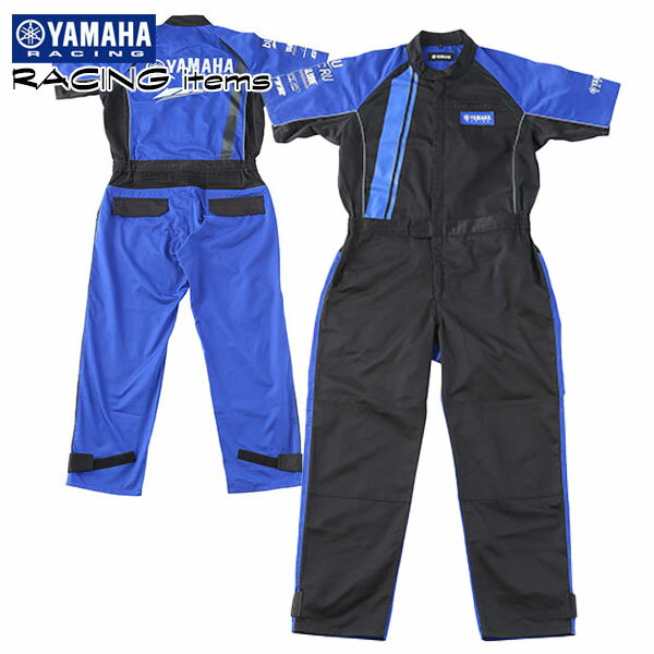 YAMAHA " YRM20 YR ショートメカニックスーツ "《Race Blue Fun items》レーシングカラーのワーキングスーツ/つなぎ ヤマハ/ワイズギア