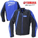 ★送料無料★YAMAHA YRS07 YR スポーツライディングジャケット YAMAHA RACINGデザインのハイスペック撥水ジャケット バイク/オートバイ用 ヤマハ/ワイズギア