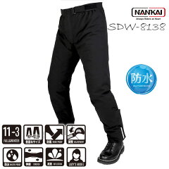 https://thumbnail.image.rakuten.co.jp/@0_mall/mg-market/cabinet/wear/01217302/nankai/sdw8138_main.jpg