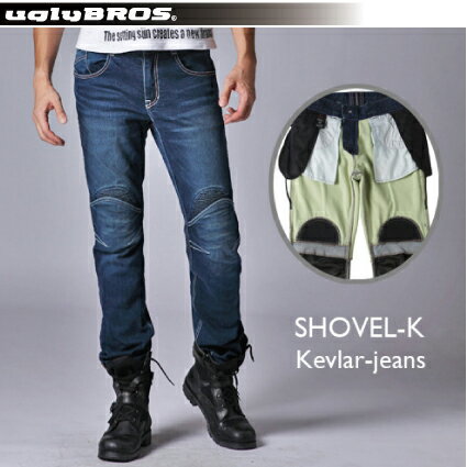 ★送料無料★ uglyBROS UB0006 MOTOPANTS SHOVEL-K アグリーブロス モトパンツ ショベルK メンズ ライディング デニムパンツ レギュラーフィット／ブルーデニム