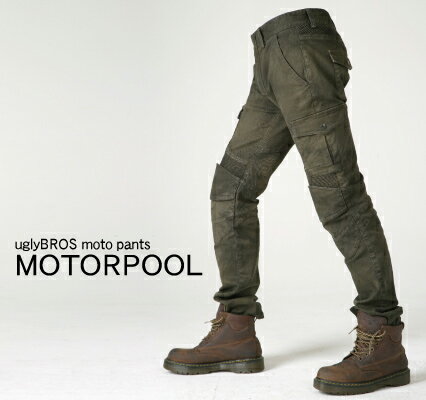 ★送料無料★ uglyBROS UB0004 MOTOPANTS MOTORPOOL アグリーブロス モトパンツ モータープール メンズ ライディング デニムパンツ スリムストレート／カーキ