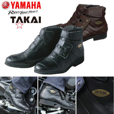 ★送料無料★YAMAHA/ヤマハ TAKAI/タカイ【TT-401】牛革ショートライディングブーツ Y'sGear