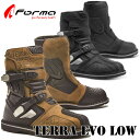 ★送料無料★Forma TERRA EVO LOW/テラ エヴォ ロー