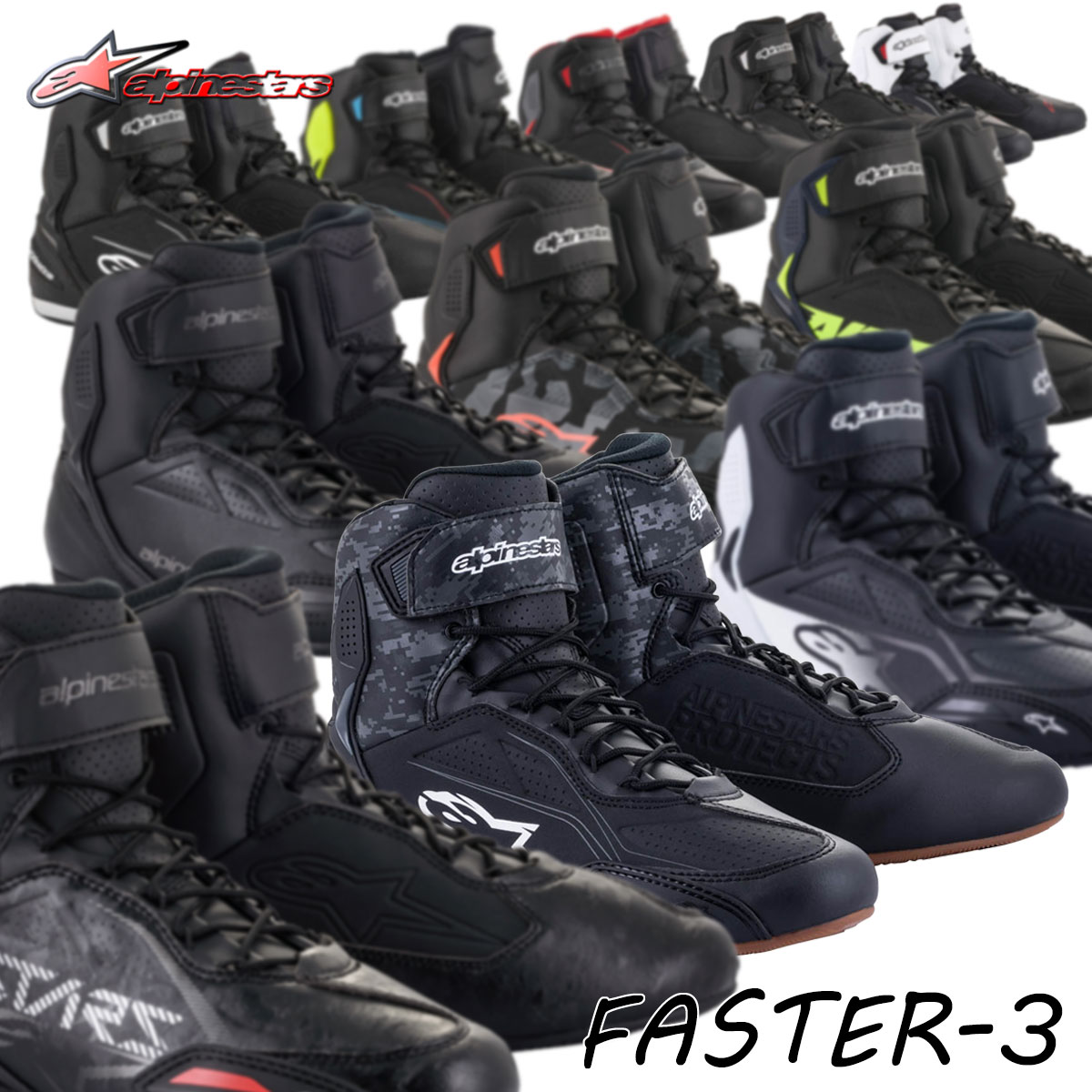 【国内正規代理店品です】 FASTER3 Alpinestars FASTER-3 SHOE/2510219 バイク/オートバイ用 スポーツライディングシューズ /アルパインスターズFASTER-3 SHOE