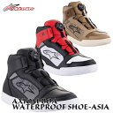 【安心の国内正規品】★送料無料★alpinestars 2542522 AXIOM BOA WATERPROOF SHOE 防水カジュアルライディングシューズ with BOA【アジアフィットモデル】スポーツライディングシューズ /アルパインスターズAXIOM BOA WATERPROOF SHOES ASIA