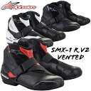 ★送料無料★alpinestars "2224021/SMX-1 R v2 VENTED BOOT"『VENTEDバージョン』もっと気軽にライディングブーツを！軽量＆耐久性に優れたマイクロファイバー仕様ローカットパフォーマンスブーツ バイク/オートバイ用 /アルパインスターズ