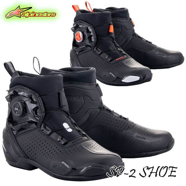 ★送料無料★alpinestars 