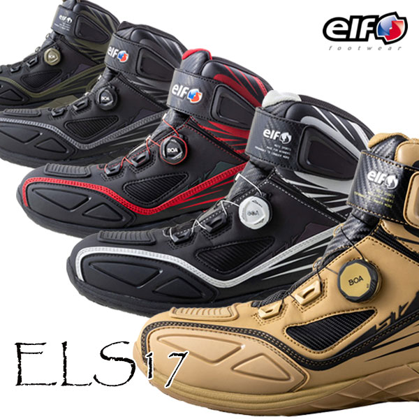 ̵elf EL-S17 饤ǥ󥰻æ ˹᤿Ʃɿ嵡ǽܥǥ Х/ȥХ ɥ٥㡼/ݡ 饤ǥ󥰥塼 /