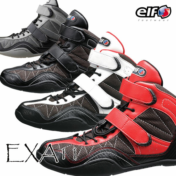 楽天市場】elf ライディングシューズ エクサ11 (exa-11 楽天市場】elf ライディングシューズ エクサ11 (exa-11