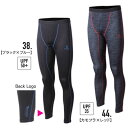 BODY TOUGHNES/ボディタフネス【OVER THE FUNCTION/JW-550】BTアウトラスト ロングタイツ Outlast採用オールシーズン対応コンプレッションインナー おたふく手袋(4)