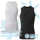 Liberta ribe FREEZE TECH PERFORMANCE LINE 冷感タンクトップ 「氷撃」汗と風で驚きの冷感が持続! /リベルタ