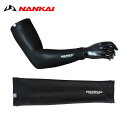 ナンカイ SDW-3053 テクノライダークール メッシュアームカバー ブラック/ブルー さらりとした肌ざわりで滑らかな着心地(2)