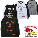 ★送料無料★CLAY SMITH(クレイスミス) CSY-5053 SANDY メッシュロングスリーブTシャツ ORION ACE/オリオンエース