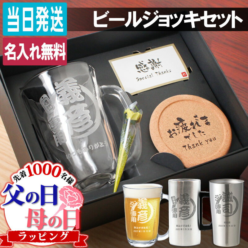 カラフル ワビマグカップ 約8.5×11.5cm×8cm 容量:約300cc 電子レンジ可 食洗器可 オーブン不可 和山 波佐見焼 長崎 磁器 マグカップ 日本製 保存 食器 コップ カップ マグ 緑 赤 青 黄 グリーン レッド ブルー イエロー