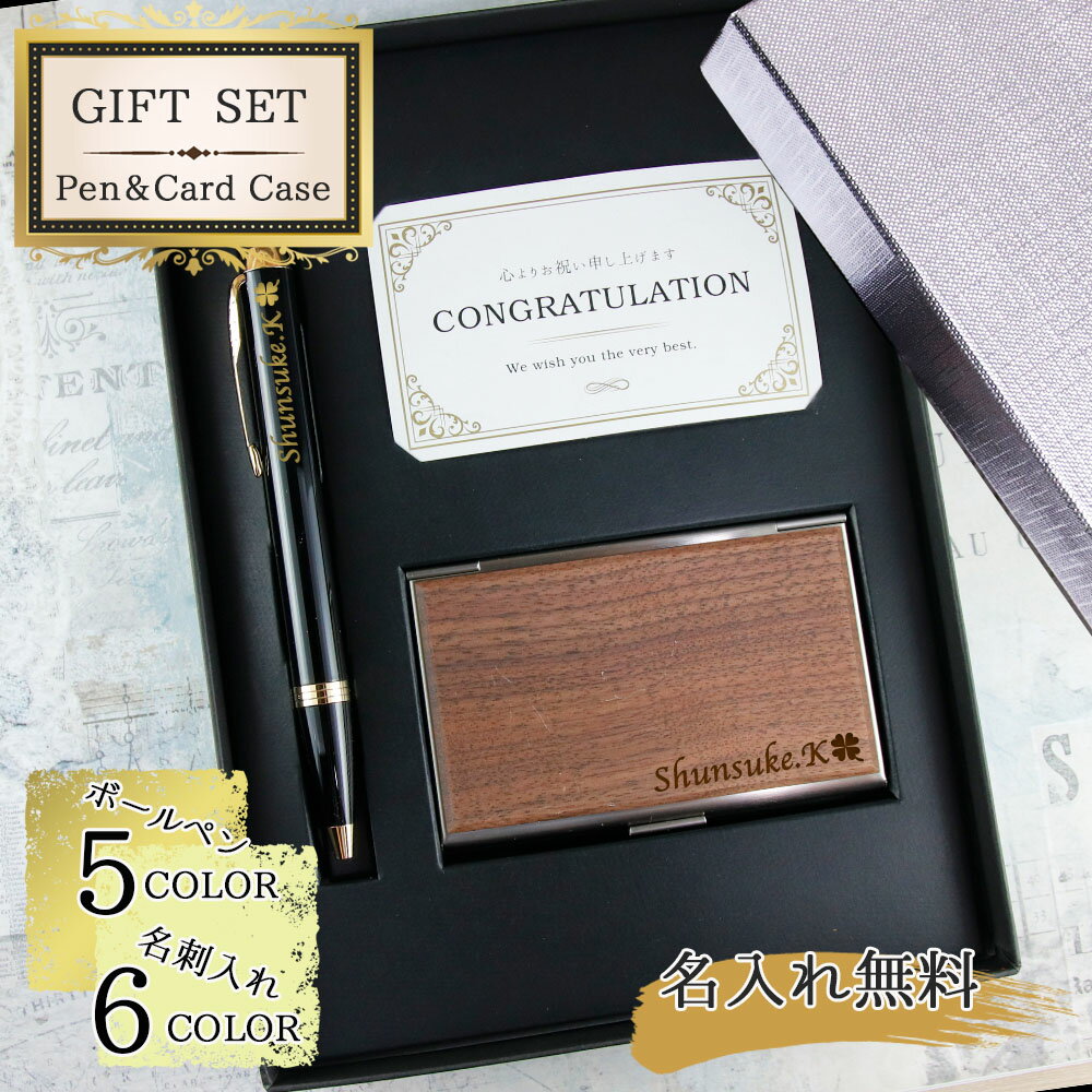 parker パーカー ボールペン カードケース 名刺入れ 名入れ セット ギフトセット im スリム レディース メンズ 二つ折り 大容量 薄い ..