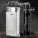 デュポン S.T.Dupont ライター SLIM7 スリム7 薄型 電子ガス 内燃ジェットフレーム 全11色 277 /273 / 278 メンズ レディース 豪華 就職 喫煙具 メンズ 喫煙具 2年間メーカー保証 海外ブランド ラグジュアリー ビジネス 父の日 入学 就職 卒業 昇進 卒業式 成人式 ギフト