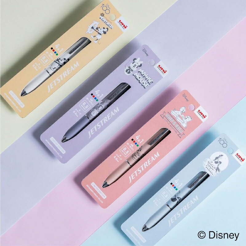 Foto von JETSTREAM Multifunction Pen 4 & 1 MSXE5-1000