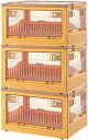 【3個セット】5面開き 折りたたみ 収納ボックス 56L 大容量 積み重ね ふた付き 収納ケース 前後扉付き 中身が見える プラスチックケース 全4色 キャスタ...