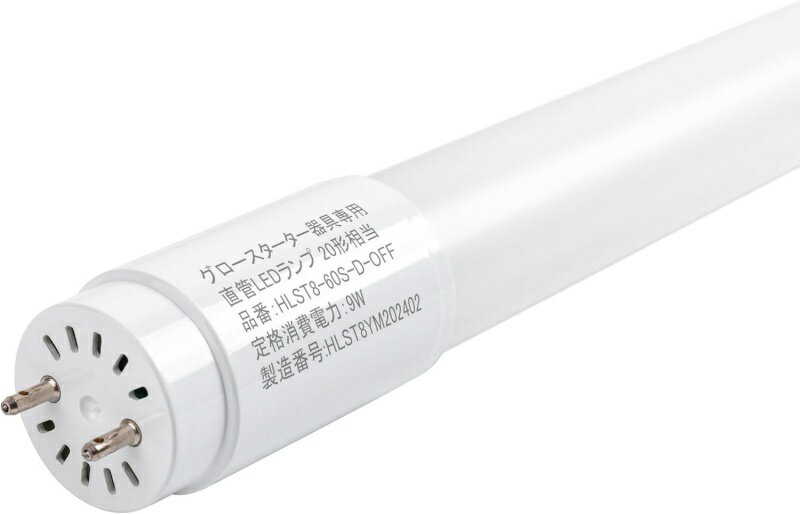 LEDָ 20W ʹ󥵡 ľ  ָ led    580mm 60cm  Ⱦ 60S-...