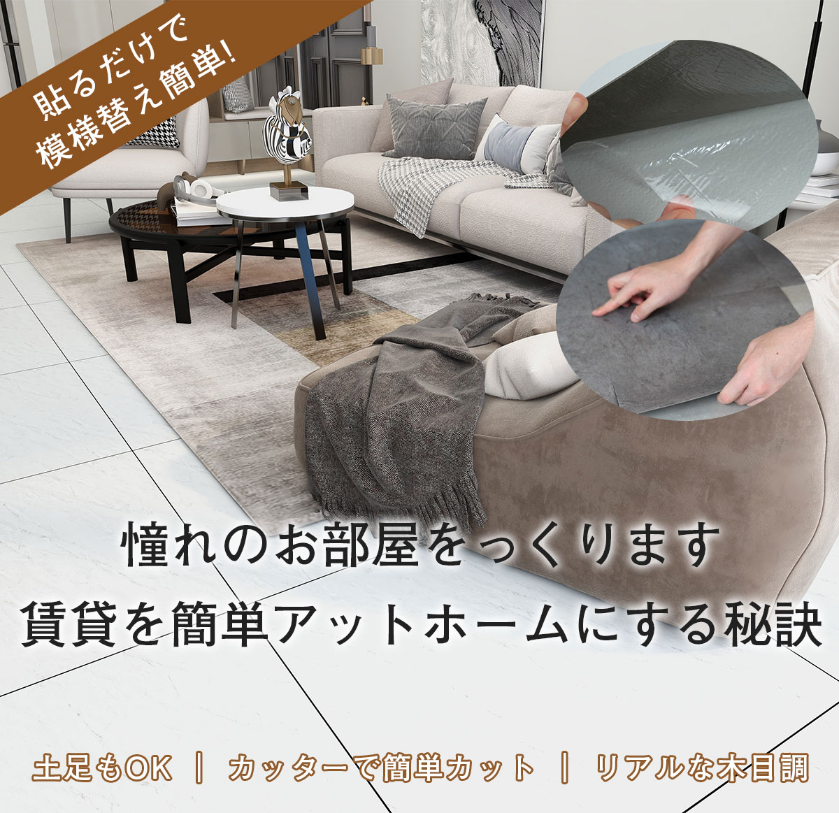 �ե��������� �ե����ޥå� ������Ĵ �֤����� ������ ��1�� 2�� 3�� 6�� ���� ����˼�б� ���� ��ӥ� æ��� Ž����� �ɿ� PVC�Ǻ� �����륿���� ���� ��ᥤ�� ��17��