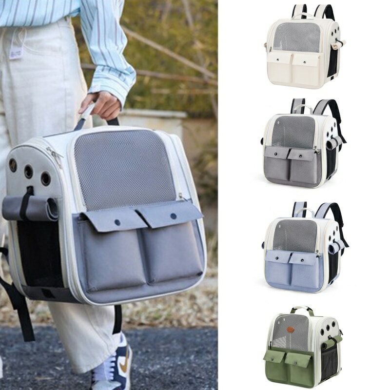 ペットキャリー 猫 リュック キャリー 折りたたみ式 小型犬/小動物用 キャリーバッグ カーテン付き 大..
