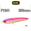 バレットダイブ200 ルアー釣り 仕掛け ルアー 釣り 85g デュエル ハードコア バレットダイブ 200mm F1241 青物 ぶっ飛び 各色 HARDCORE DUEL 仕掛