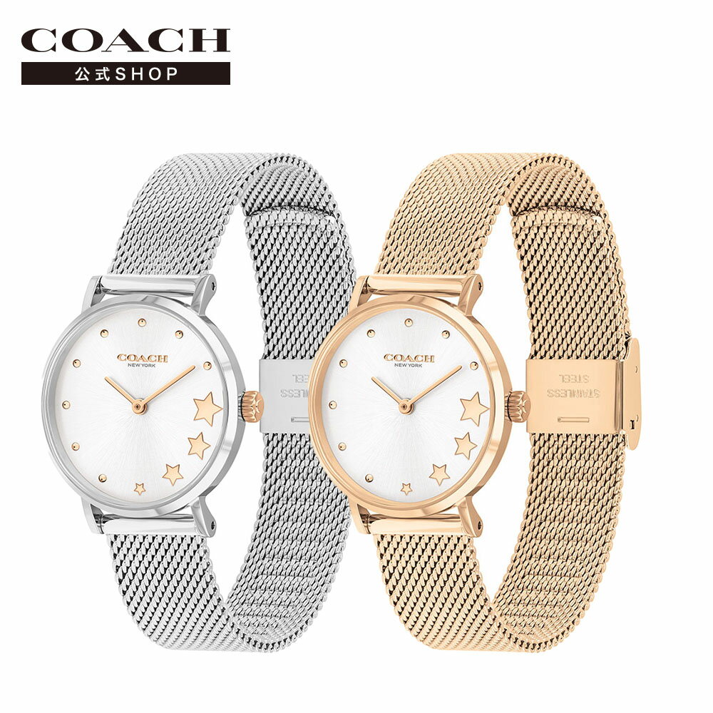 Coach PERRY 腕時計 レディース クォーツ 14503520 楽天市場】コーチ coach 14503520 145035の通販