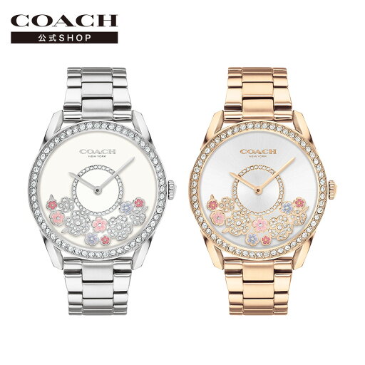 【公式】COACH コーチ 腕時計 14503775 14503776 レディース 彼女 カップル プレゼント 誕生日 記念日 ブランド 母の日 正規品 ギフト PRESTON 卒業 新生活 贈り物 シンプル 女性 おしゃれ 防水 軽い 華奢 かわいい 実用的 ピンク ゴールド 10倍 半額 【公式】COACH コーチ 腕時計 14503775 14503776 レディース 彼女 カップル プレゼント 誕生日 記念日 ブランド 母の日 正規品 ギフト PRESTON 卒業 新生活 贈り物 シンプル 女性 おしゃれ 防水 軽い 華奢 かわいい 実用的 ピンク ゴールド 10倍 半額