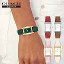 【公式】COACH コーチ 腕時計 14504310 14504311 14504313 14504314 14504354 レディース 女性 彼女 カップル ...