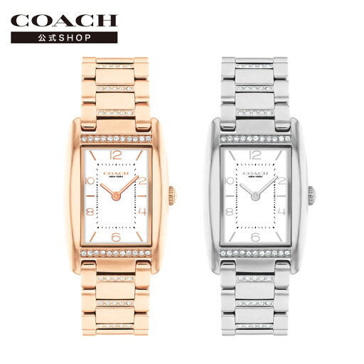 【公式】COACH コーチ 腕時計 14504317 14504315 レディース 女性 彼女 カップル プレゼント 誕生日 記念日 ブランド 母の日 正規品 ギフト REESE 卒業 新生活 贈り物 シンプル バレンタインデー ホワイトデー 【公式】COACH コーチ 腕時計 14504317 14504315 レディース 女性 彼女 カップル プレゼント 誕生日 記念日 ブランド 母の日 正規品 ギフト REESE 卒業 新生活 贈り物 シンプル バレンタインデー ホワイトデー