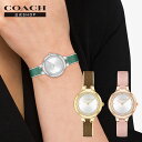 【公式】COACH コーチ 腕時計 14504329 14504330 14504331 レディース 女性 彼女 カップル プレゼント 誕生日 記念日 ブランド 母の日 正規品 ギフト CHELSEA 卒業 新生活 贈り物 シンプル バレンタインデー ホワイトデー