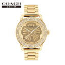 【公式】COACH コーチ 腕時計 14504368 レディース 女性 彼女 カップル プレゼント 誕生日 記念日 ブランド 母の日 正規品 ギフト CRUIS...