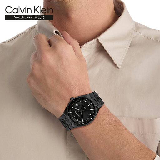 【公式】正規品 CK CalvinKlein カルバンクライン シーケー メンズ 腕時計 DISTINGUISH GMT ロゴ シンプル ミニマル 時計 オシャレ ギフト プレゼント 就活 25200490 【公式】正規品 CK CalvinKlein カルバンクライン シーケー メンズ 腕時計 DISTINGUISH GMT ロゴ シンプル ミニマル 時計 オシャレ ギフト プレゼント 就活 25200490
