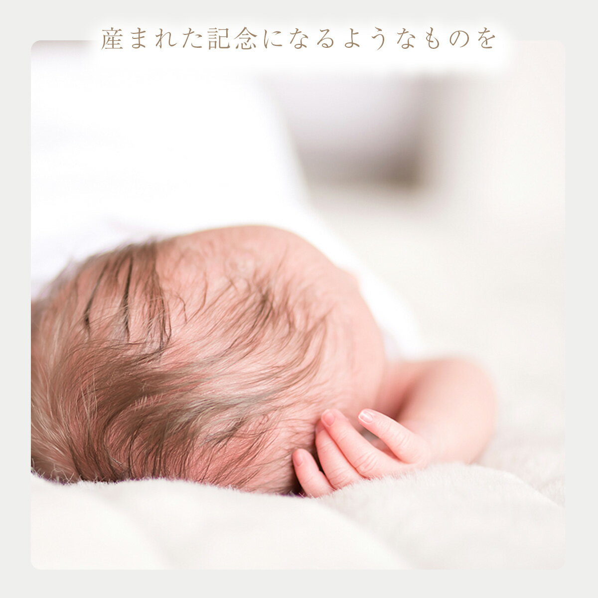 名前入れ無料 ベビーブラシ ヘアブラシ コーム 【3点セット】ギフトラッピングアリ！　名入れ 出産祝い 誕生日 ギフト 新生児 プレゼント ハーフバースデー　沐浴 2