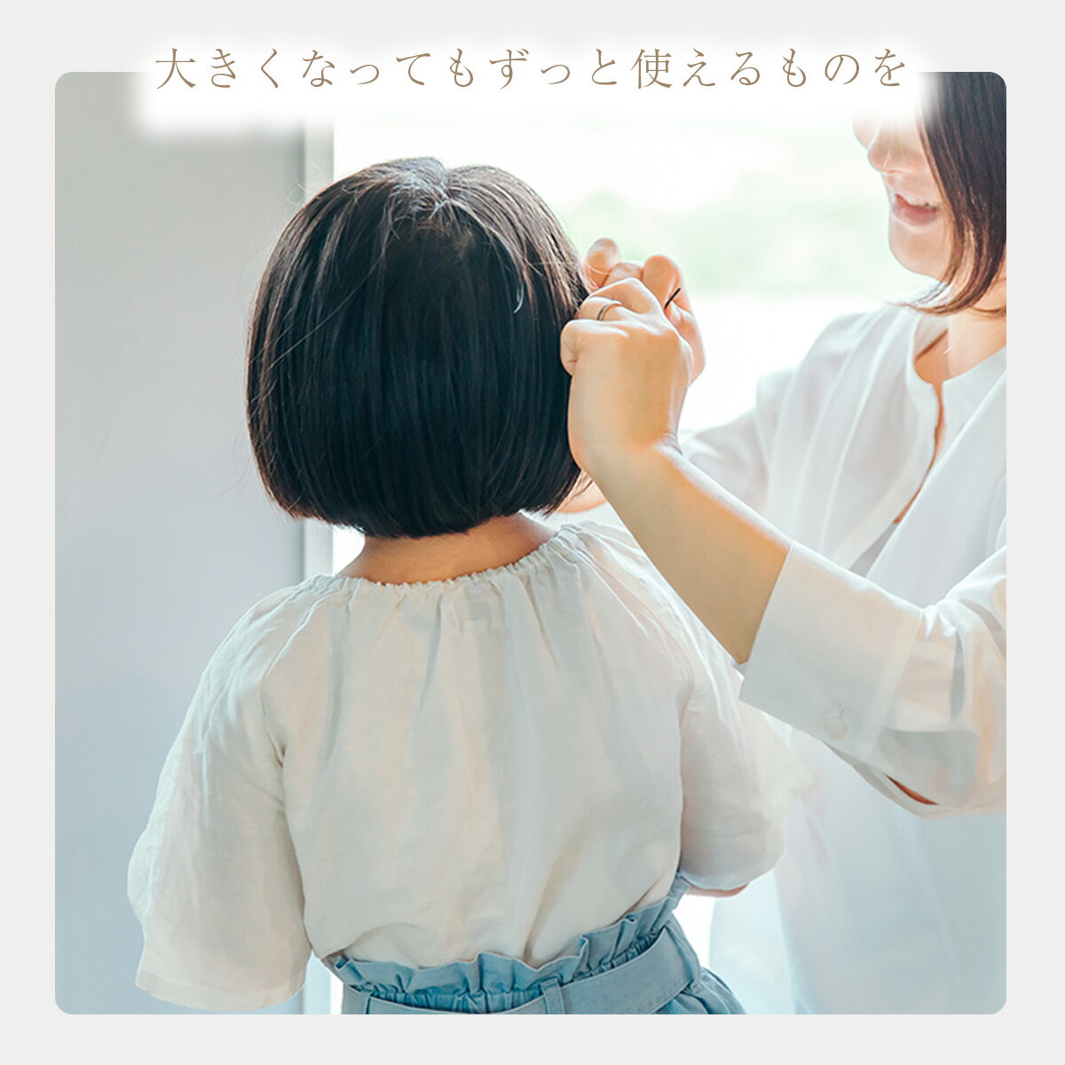 名前入れ無料 ベビーブラシ ヘアブラシ コーム 【3点セット】ギフトラッピングアリ！　名入れ 出産祝い 誕生日 ギフト 新生児 プレゼント ハーフバースデー　沐浴 3