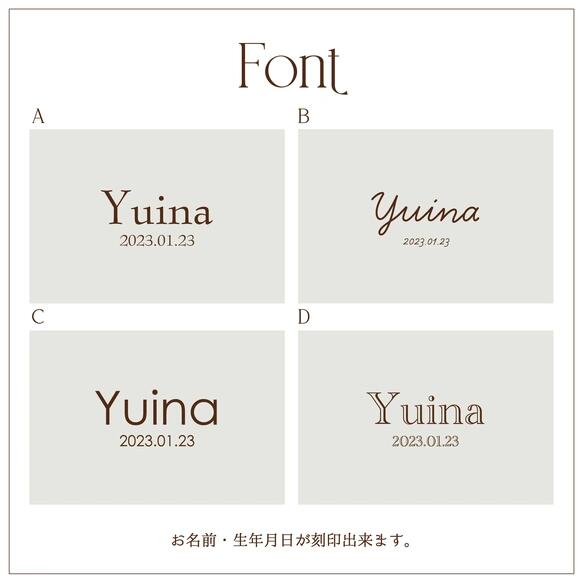 【送料無料！】木製おままごとパン パン箱セット 名入れ おままごとセット 木製 木のおもちゃ 食材 子供 男の子 女の子 誕生日プレゼント 木製玩具 クリスマスプレゼント 朝食 クロワッサン パン箱 天然木 2歳 孫
