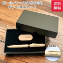 【4日20時〜最大2000円オフ×P2倍】【刻印 送料無料】木製 US...(4)