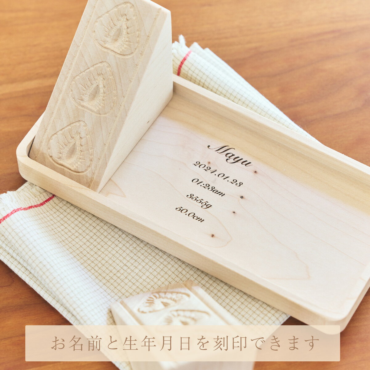 【24日1:59までポイント2倍！】【名入れ 送料無料】木製 おままごとセット フルーツサンド ごっこ遊び 知育玩具 食べ物 サンドイッチ ままごとトレー 出産祝い 誕生日 女の子 かわいい 木のおもちゃ ギフト プレゼント ラッピング対応 幼稚園 保育園