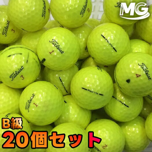 Rakuten - 【中古】 B級 タイトリスト PROV1x 2025年モデル イエロー 20個【ロストボール】 12847