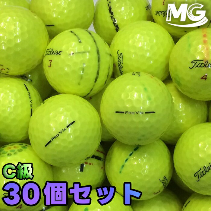 Rakuten - 【中古】 C級 タイトリスト PROV1x 2025年モデル イエロー 30個【ロストボール】 12848